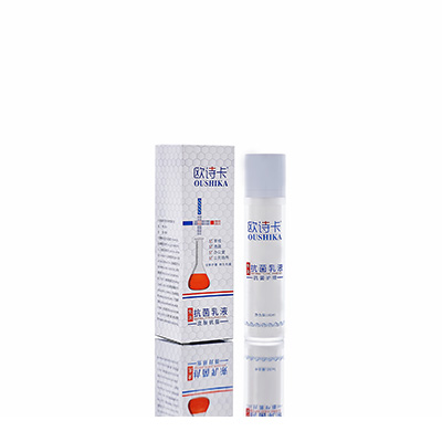 多用途抗菌乳液龙亭